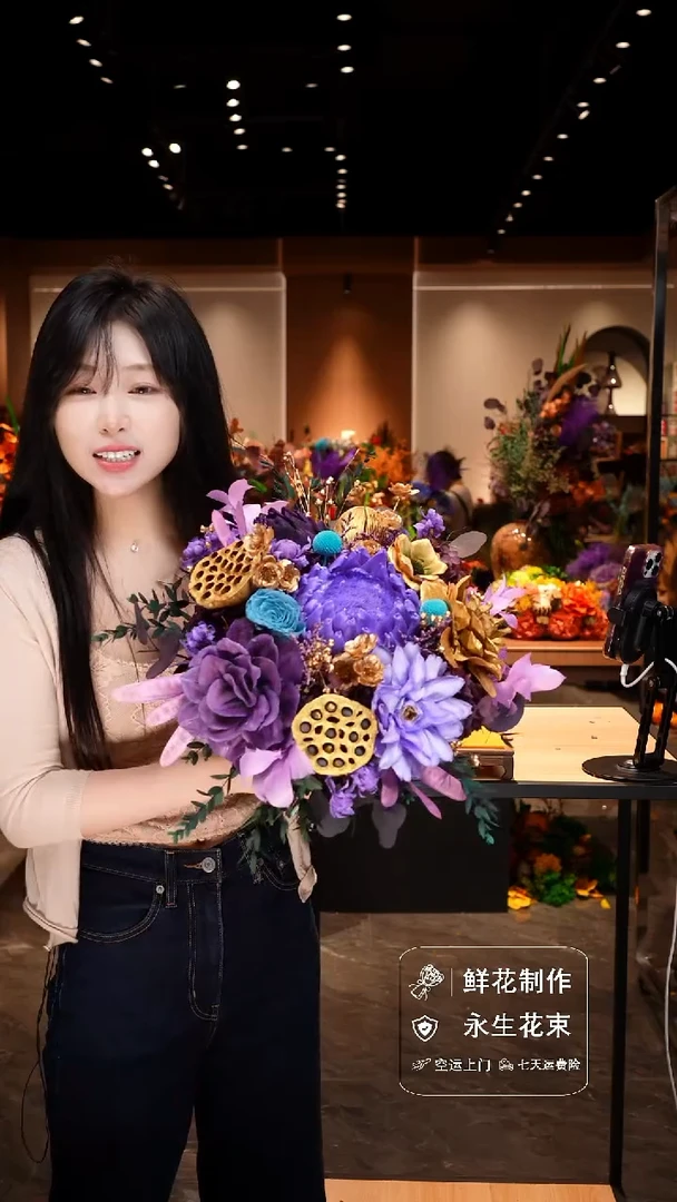 手工艺品琉璃手工花器花束空运包邮送货上门-以图片为准