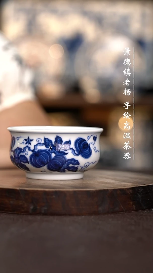 现代瓷全手绘茶具柴