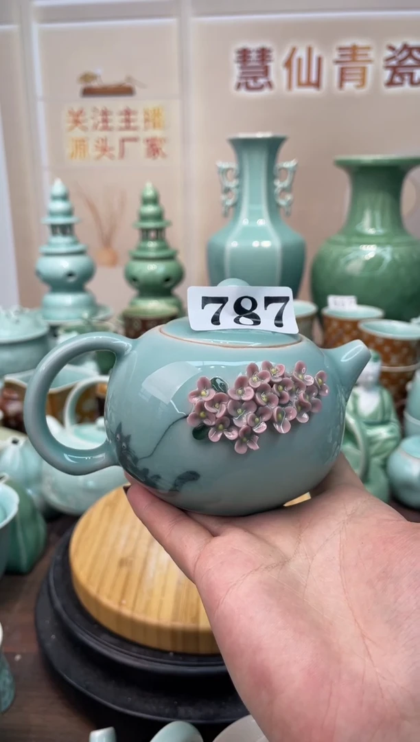 瓷手工捏花 特价福利 微瑕 慧仙青瓷