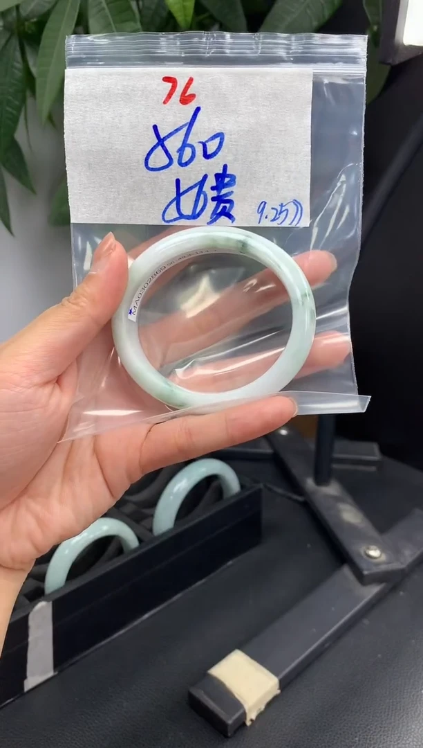 未镶嵌定制翡翠76毛货需精细抛光+多样性发1件+560元