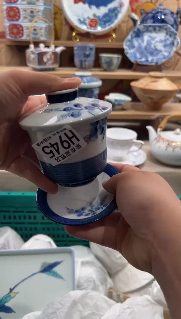 瓷片依*瓷片满20包邮H945