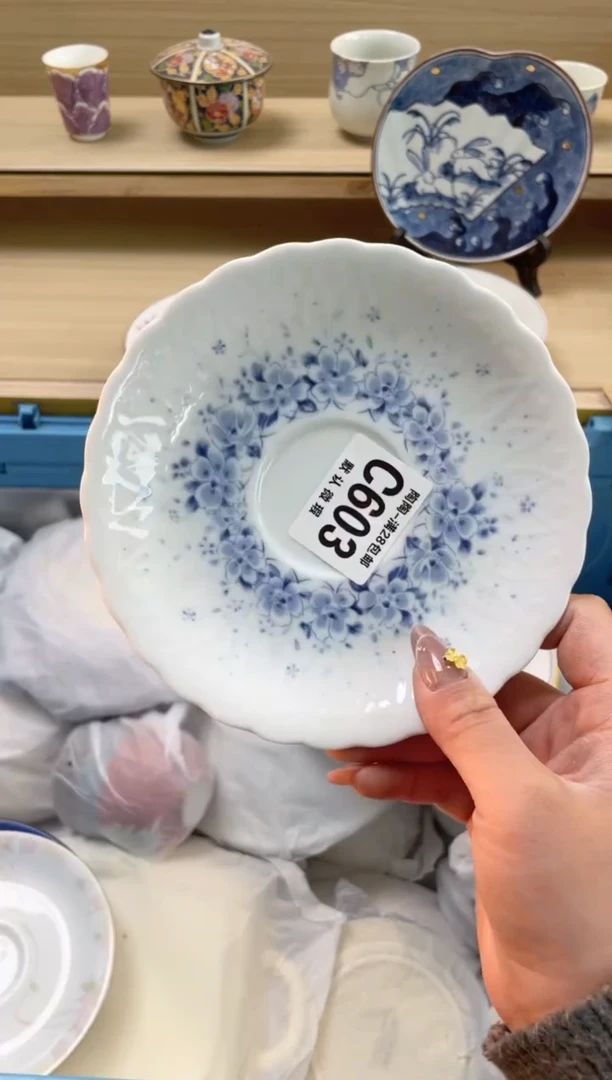 【闪购商品】杯瓷器瓷器瓷器瓷器C603