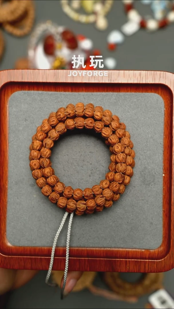 吊坠柏香籽/百香籽红牙原桩7.75