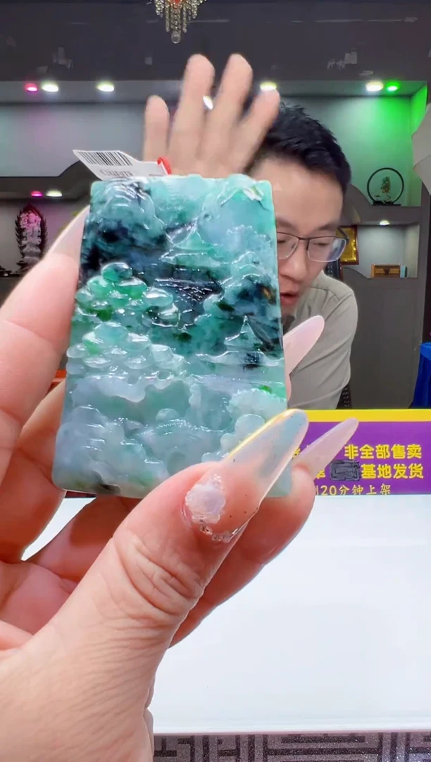 未镶嵌定制翡翠Q70583翡翠