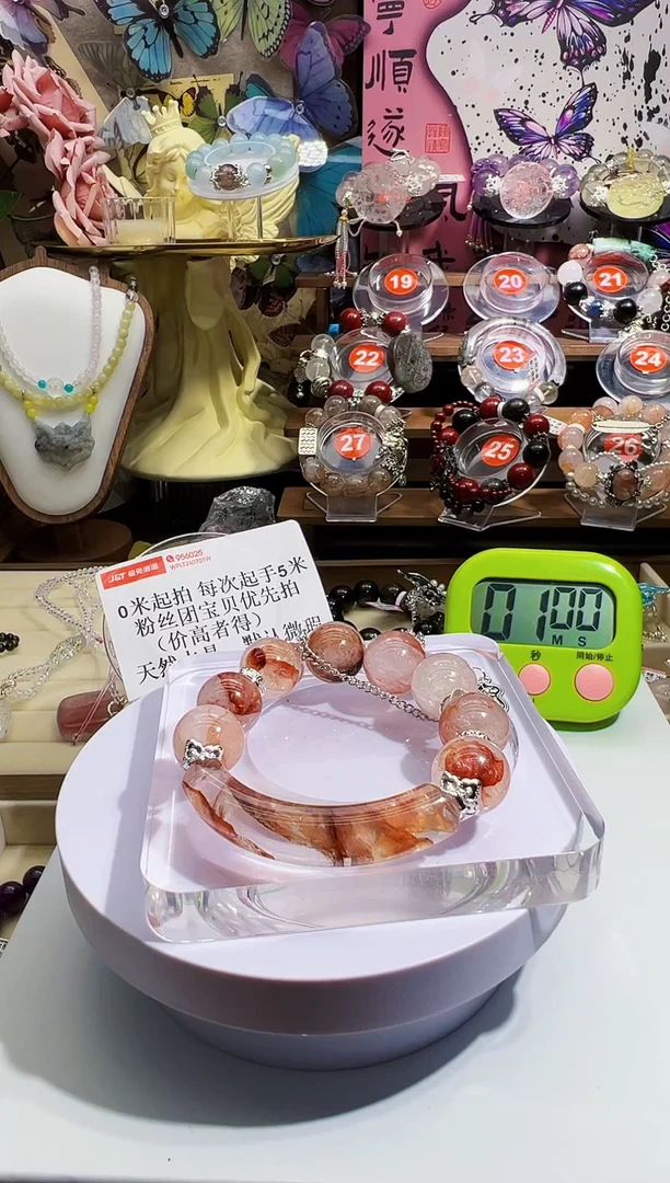 【闪购商品】水晶手链未镶嵌水晶手链