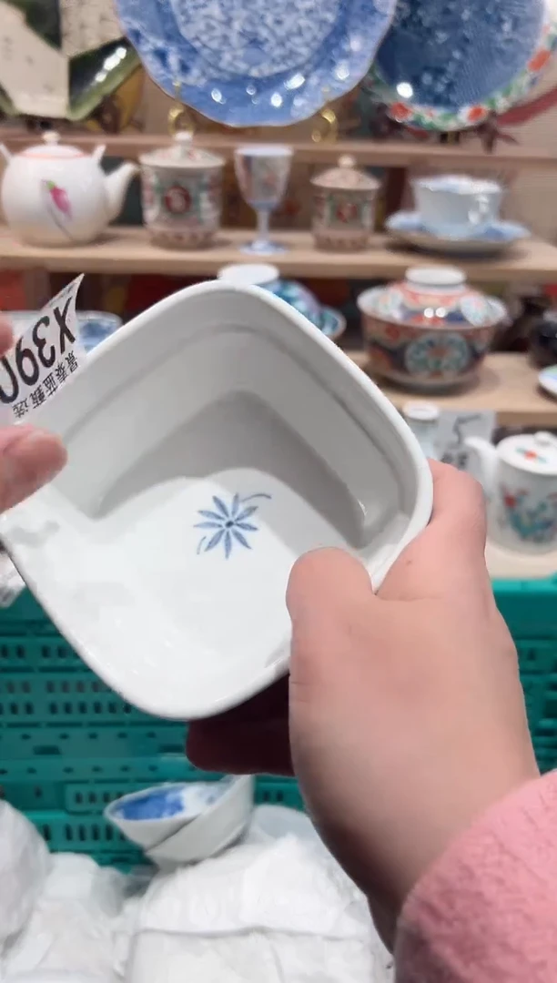 【闪购商品】瓷片当天凑满25米包邮X390