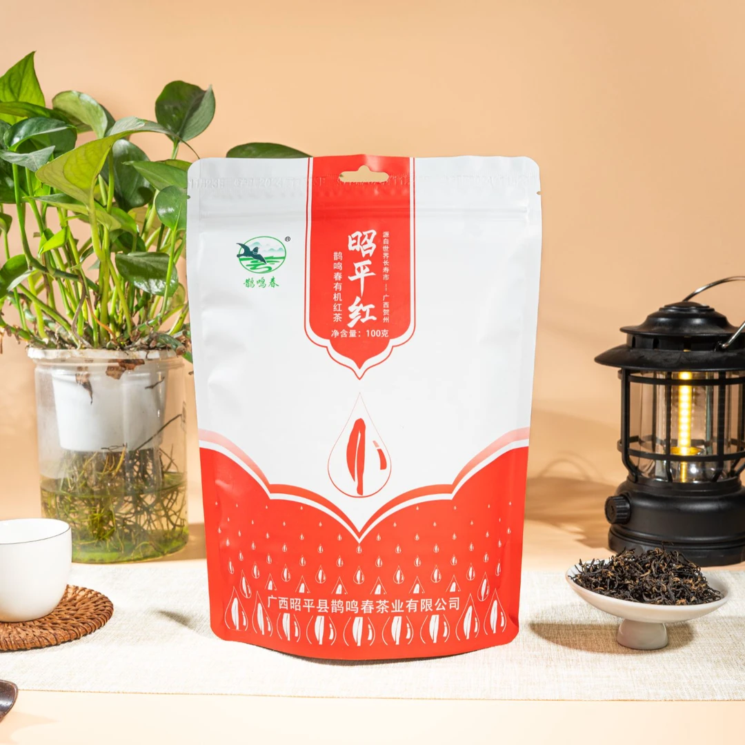 鹊鸣春【昭平红】有机茶 100g袋装 广西昭平日常饮用口粮茶叶红茶