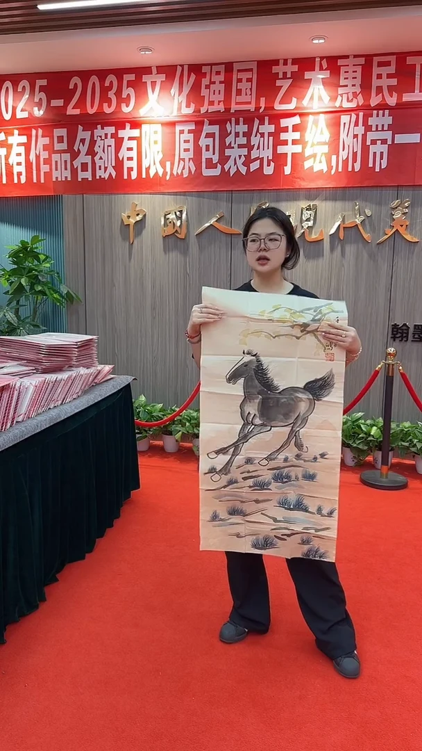 国画1111111111111