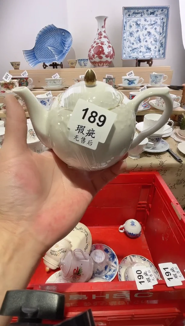 瓷片雪*瑕疵不退不换C189