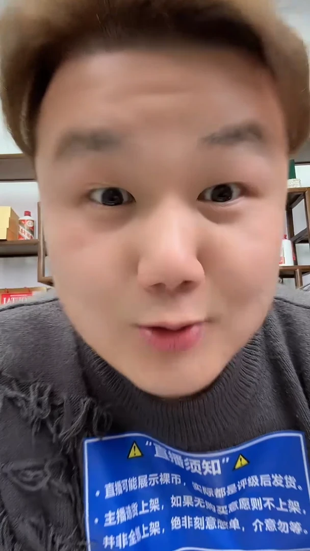 【闪购商品】国评评级-蛇年纪念币单枚不挑