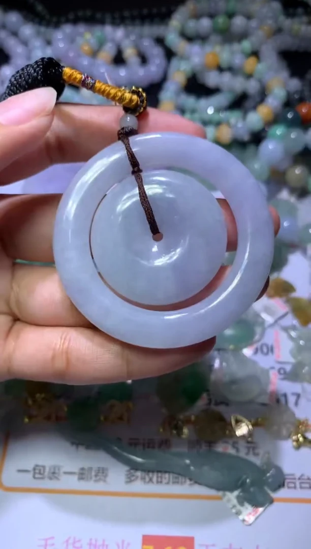 定制翡翠未镶嵌MJX045549