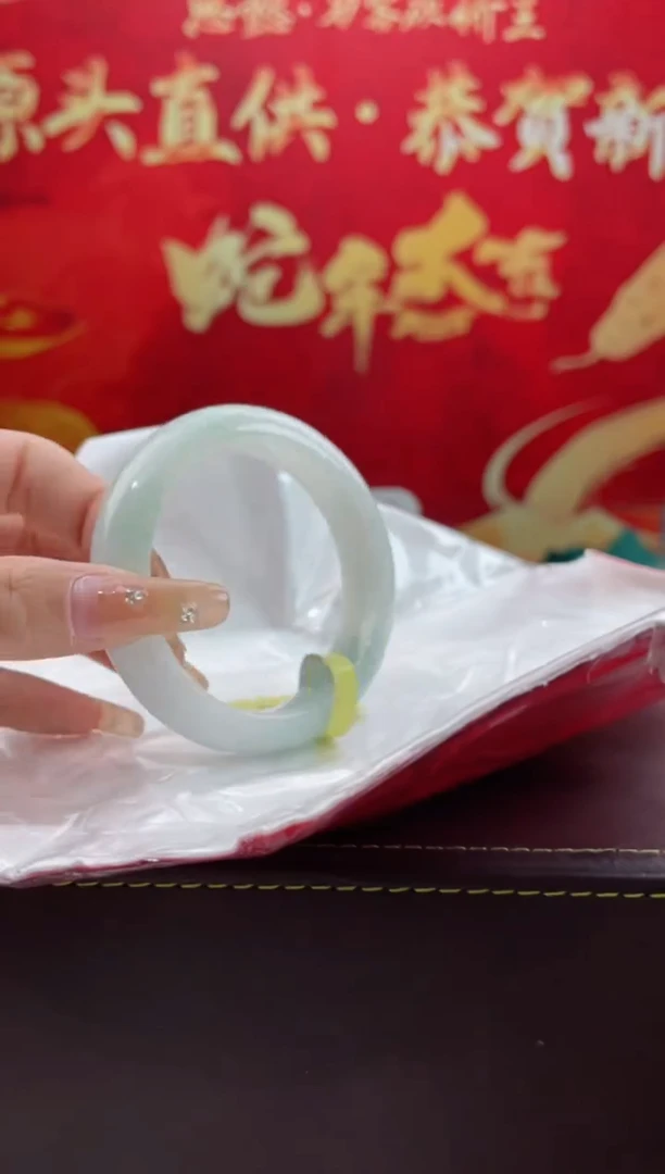 【闪购商品】翡翠手镯未镶嵌12翡翠手镯