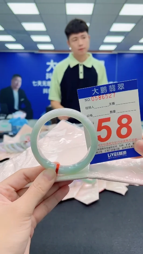 未镶嵌手镯翡翠AAAAAAAAA
