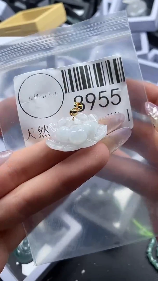 吊坠(不含链)未镶嵌翡翠8955