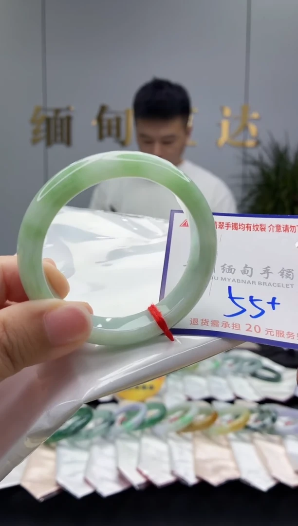 未镶嵌手镯翡翠111111111