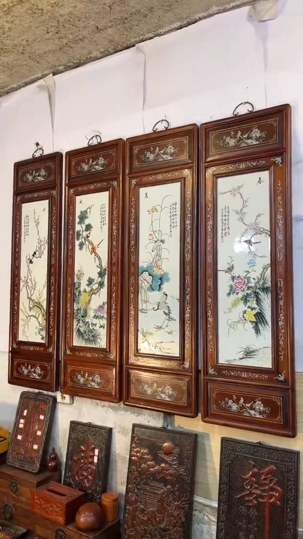 非洲紫檀（红花梨）1米2高四条屏