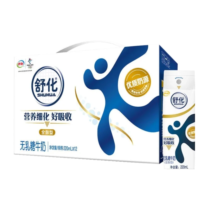 3月产舒化牛奶220ml*12盒