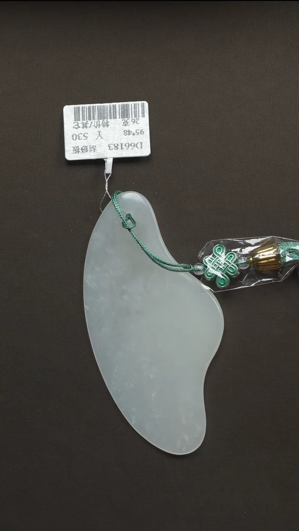吊坠(不含链)未镶嵌和田玉8 刮痧板