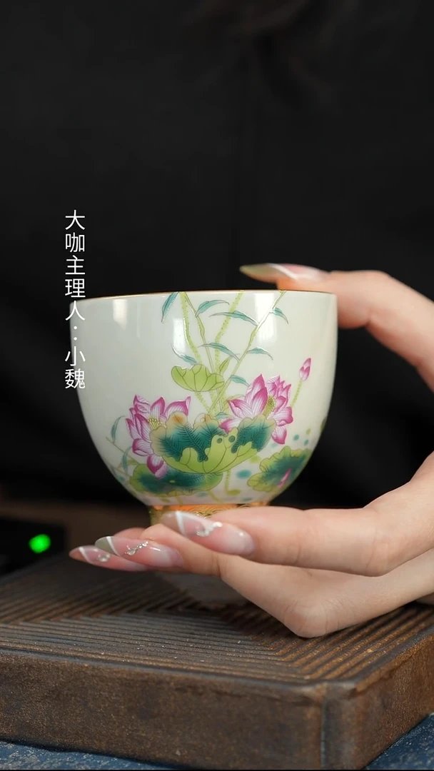 【ABC】【鎏金粉彩虞美人荷花杯】【以佳礼盒】