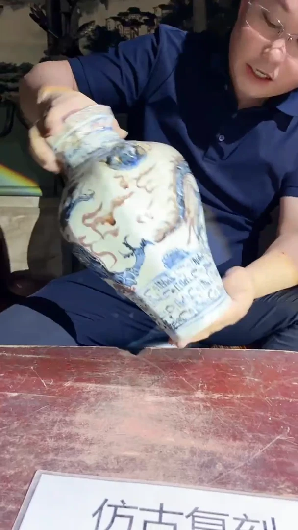 摆件景德镇陶瓷流水94