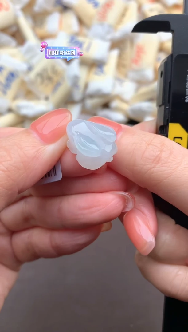 【闪购商品】翡翠挂件未镶嵌一