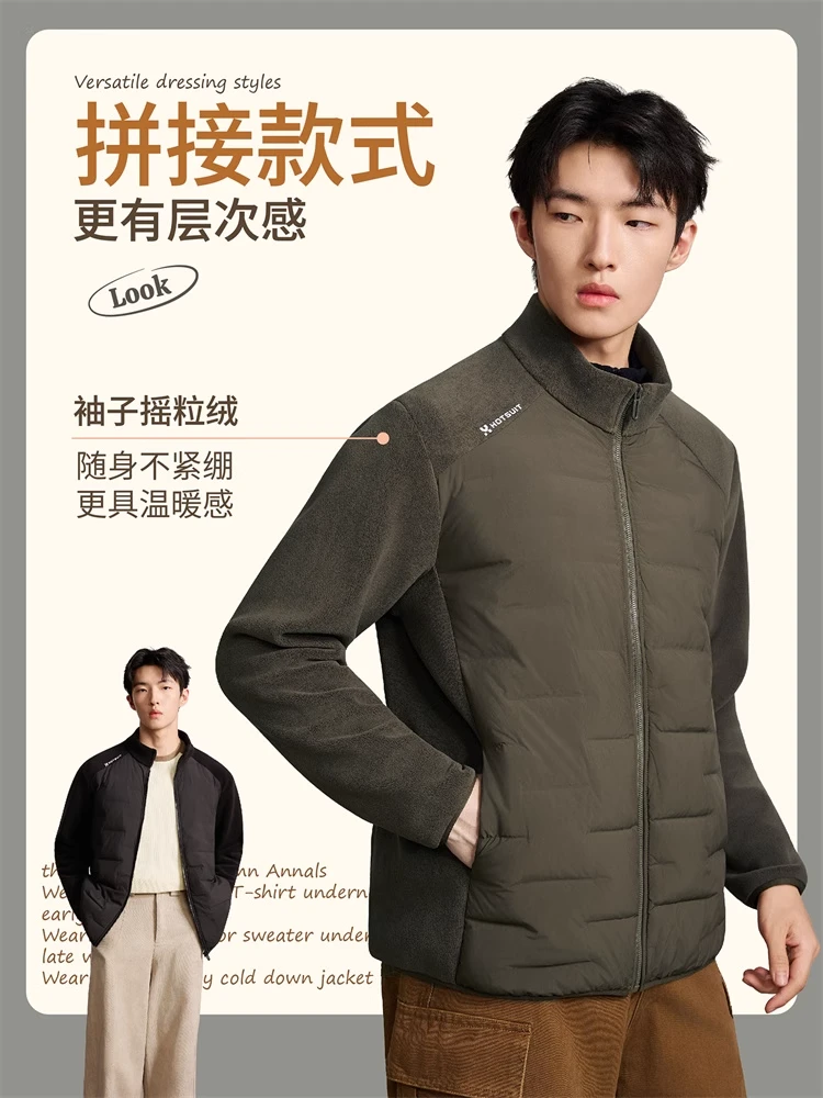 男士羊毛三防棉服拼接摇粒绒 防风 防泼水 防静电 内搭外穿时尚