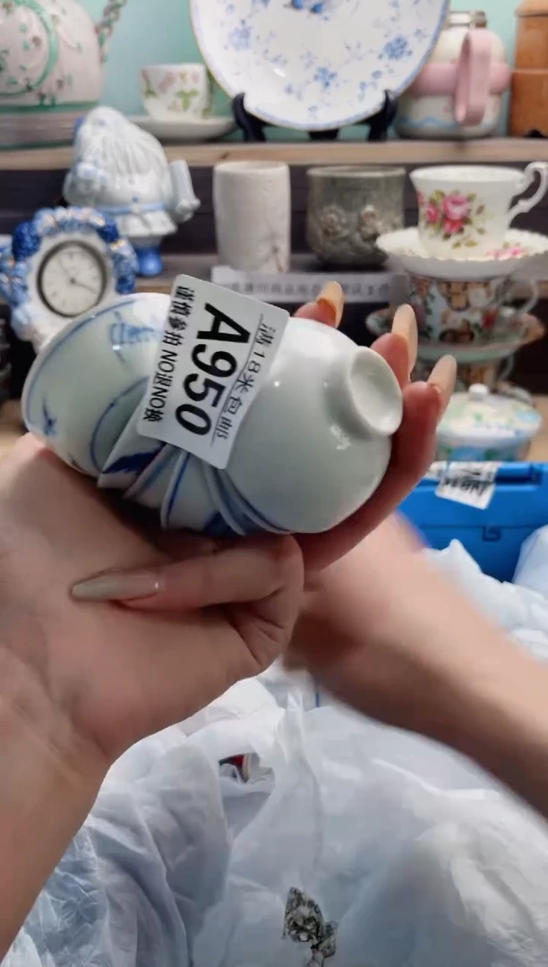 琉璃手工艺品A950***********