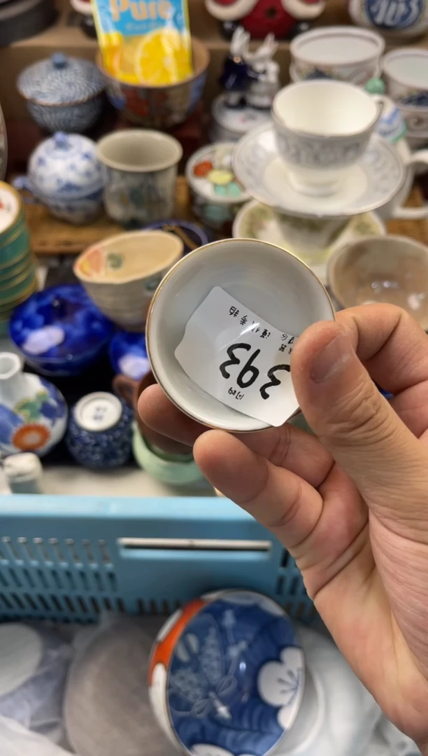 蜜****糖轩轩瓷器 闪购类型 定向 蜜糖糖糖糖糖