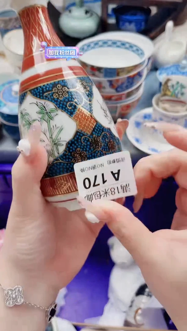 小*桥A170***************