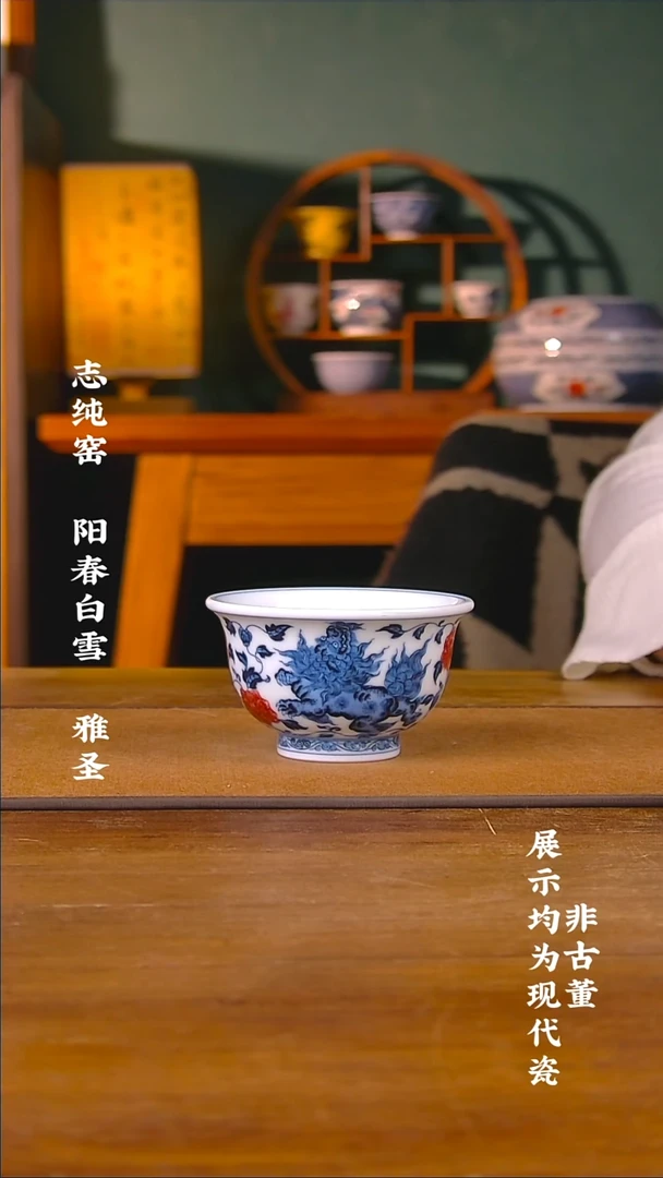 阳春白雪狮子牡丹小压手