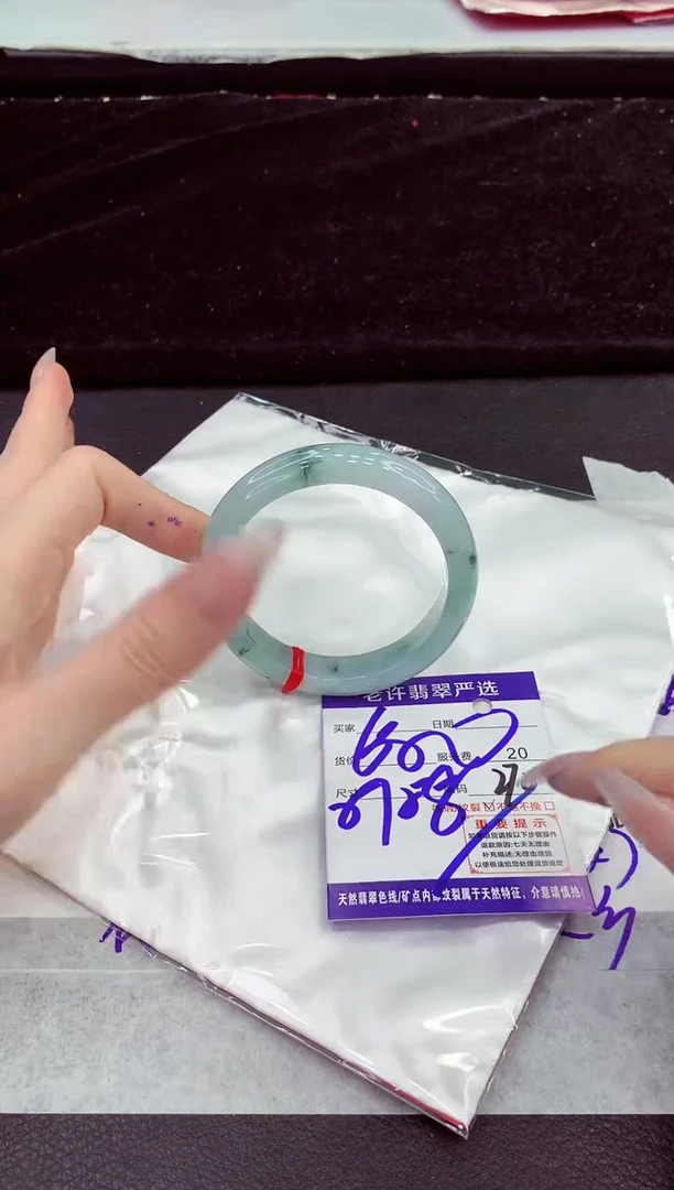 未镶嵌手镯翡翠111111111111