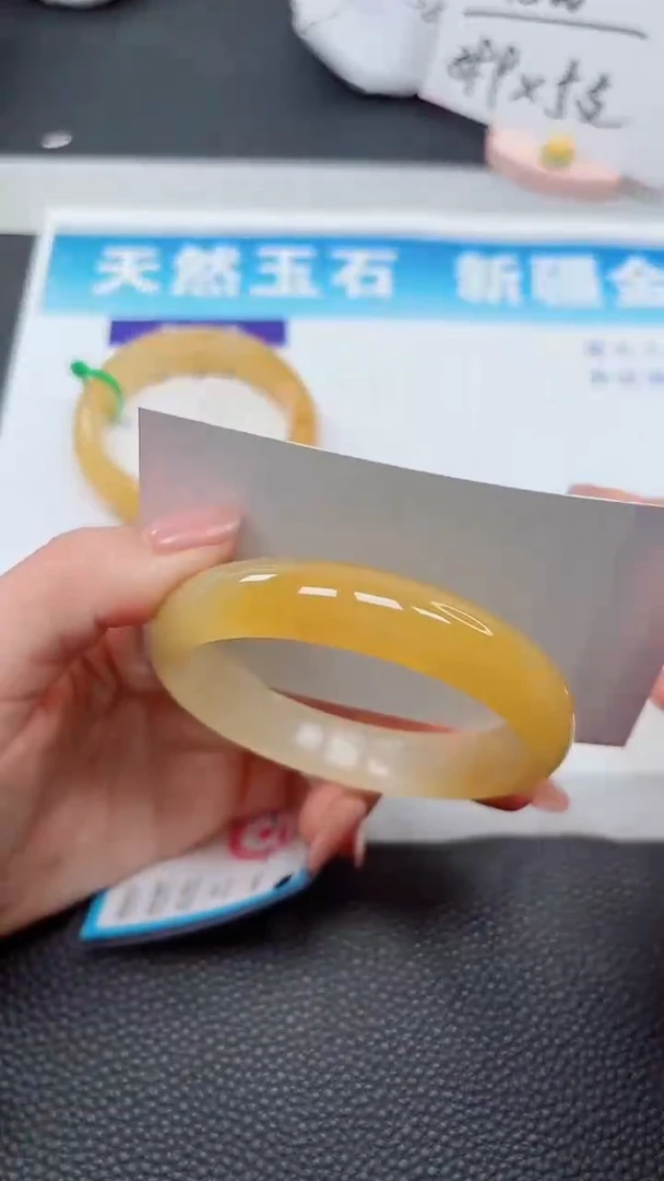 【闪购商品】石英质玉手镯未镶嵌536