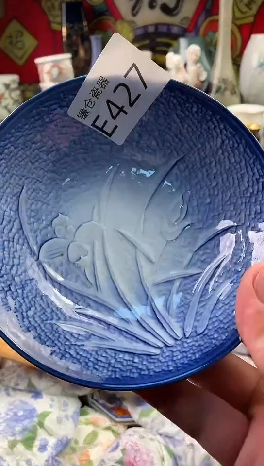 小*儿镰仓甄选全场满18包邮E427