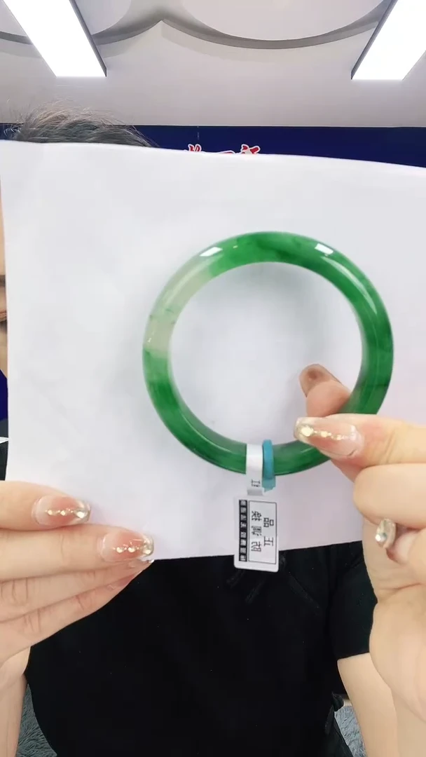 石英质玉（非洲翠）手镯未镶嵌1