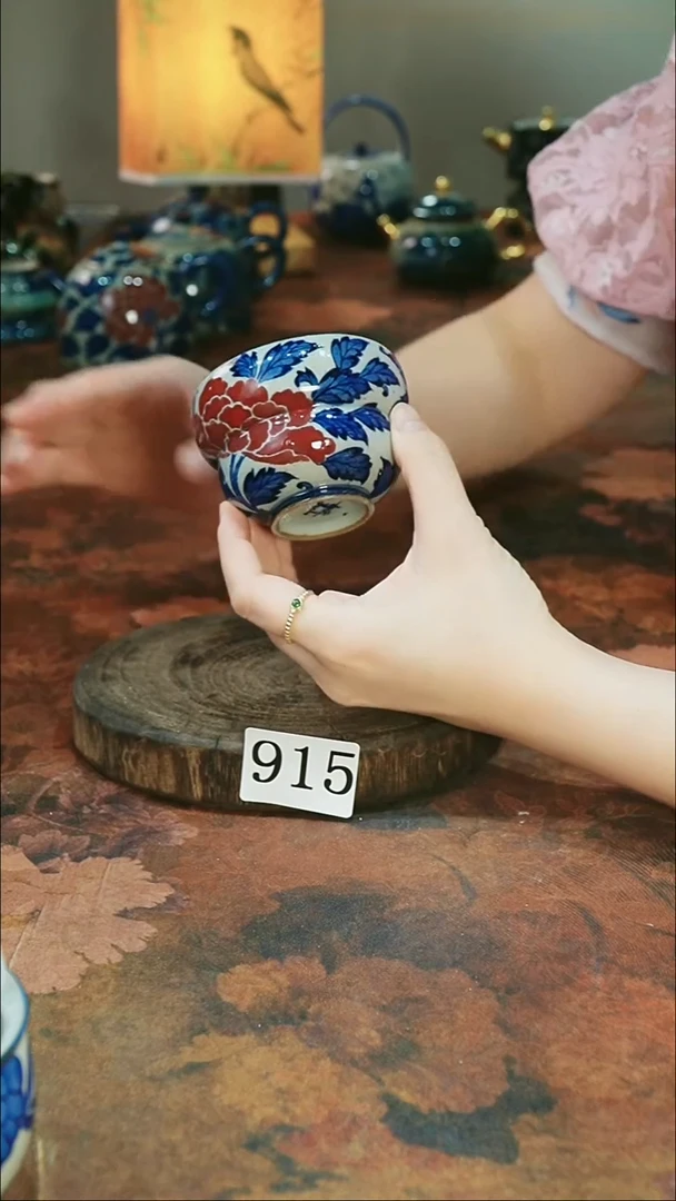 茶碗............915微瑕