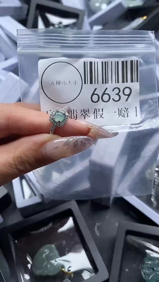 吊坠(不含链)未镶嵌翡翠6639