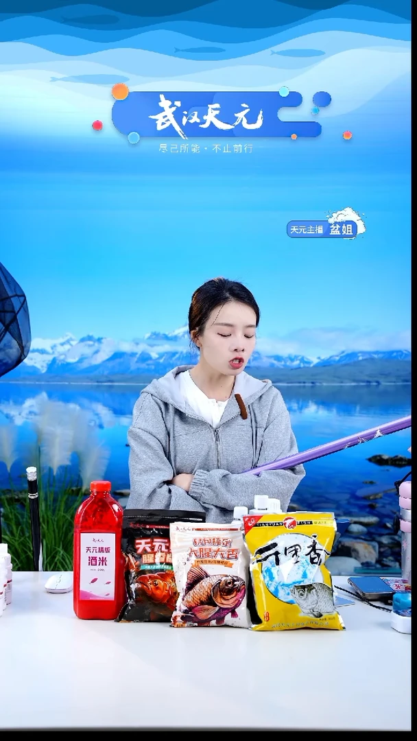 碳素7.2m以上小****?【闪购】刚舟鲤巨物二代11米