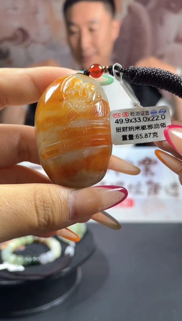 和田玉未镶嵌挂件1