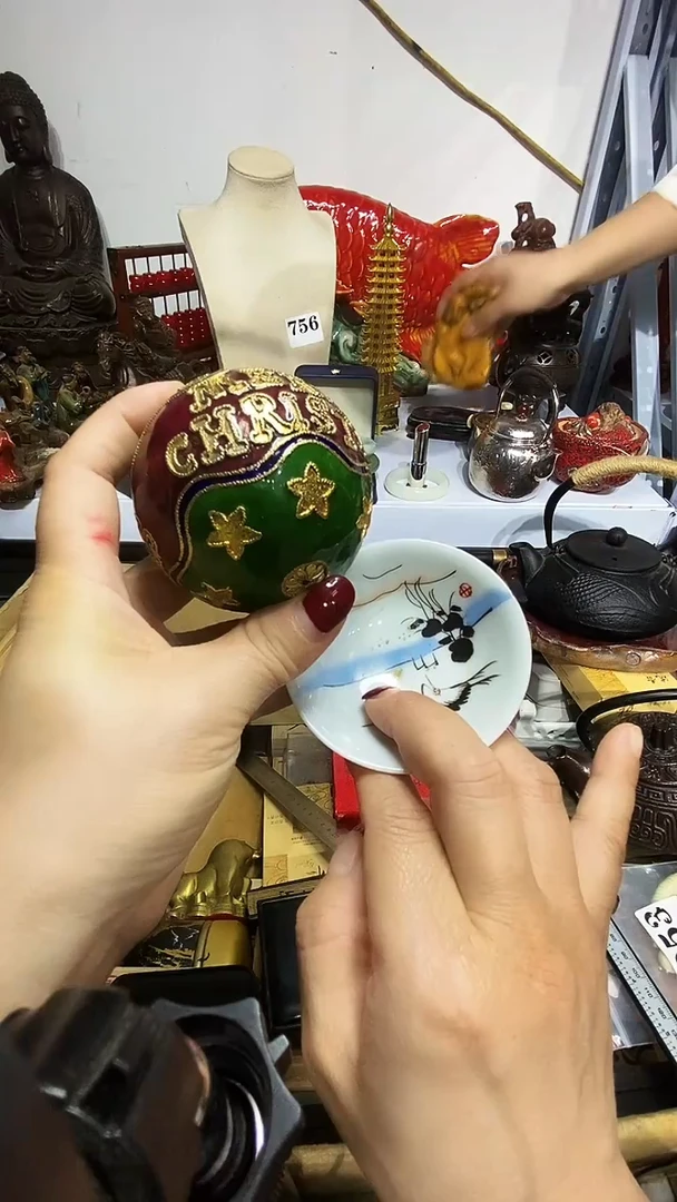 瓷器默认链接一物一拍