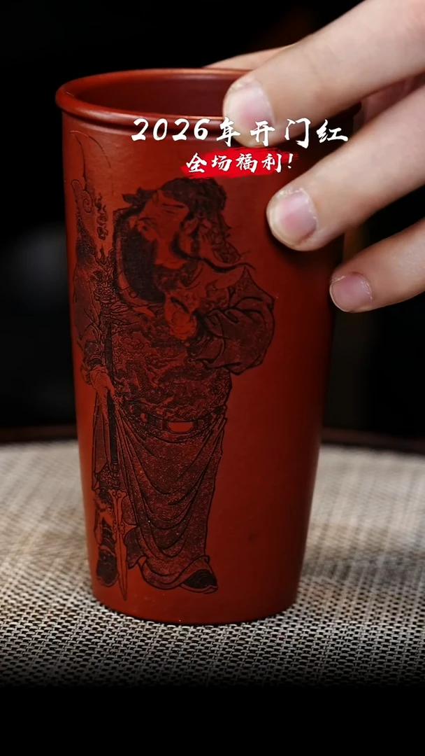 茶壶紫砂 XC-宜兴紫砂b0040