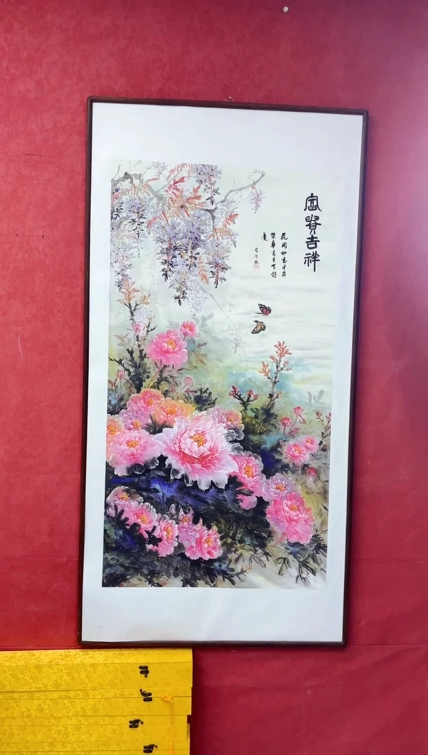 绘画匠铜文心专属字画链接085