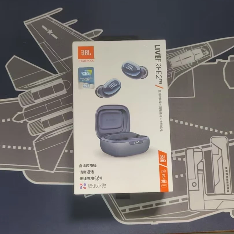 99新 JBL 准新livefree2 tws静噪豆蓝牙耳机 主动降噪 国行标配