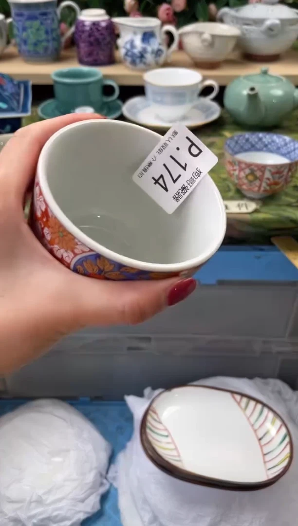 瓷片小**水174闪购库存默认一件默认微瑕慎拍