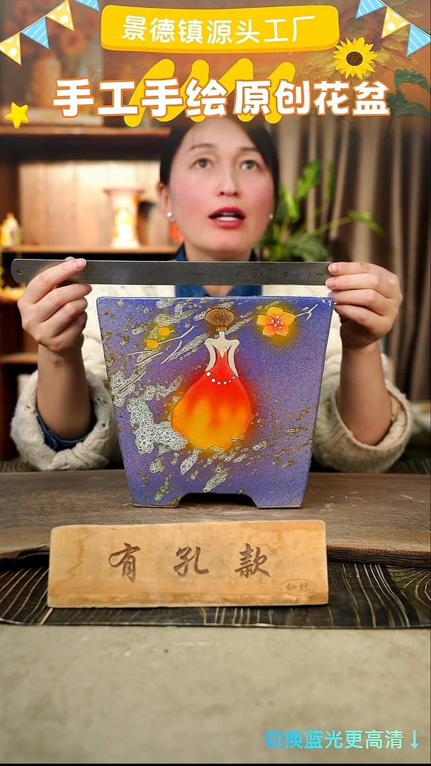 陶瓷30-211 口径22高度20 1-2误差 微瑕