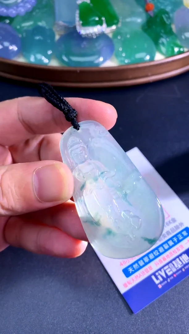 颈饰未镶嵌翡翠天然A货翡翠