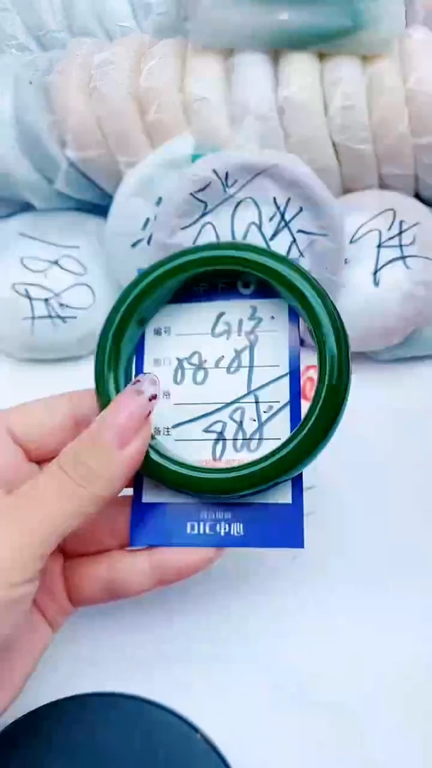 未镶嵌手镯石英质玉G13+58-59