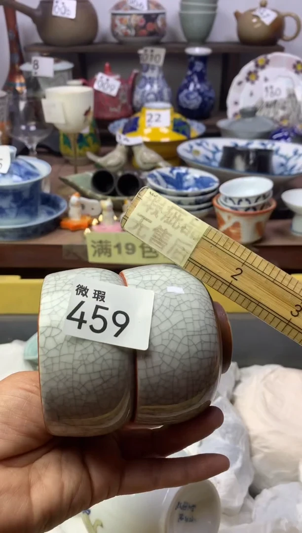 【闪购商品】瓷片明雅阁工艺品店