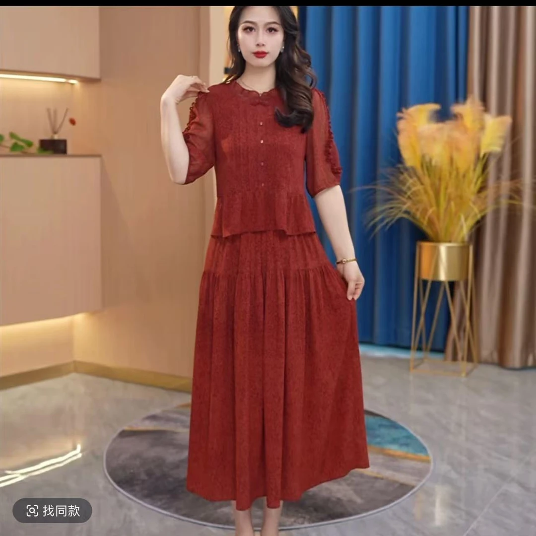 春夏季新款优雅气质中长款女装连衣裙【219#】