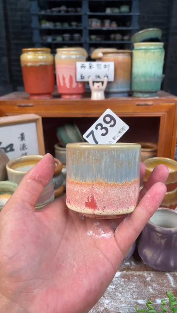 瓷片739知木小芳花盆编号