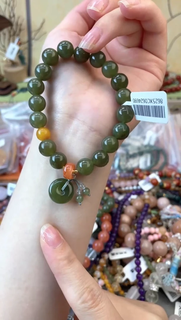 手饰和田玉未镶嵌276